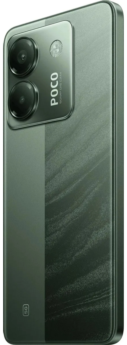 Смартфон POCO M7 Pro 8/256 Гб зеленый